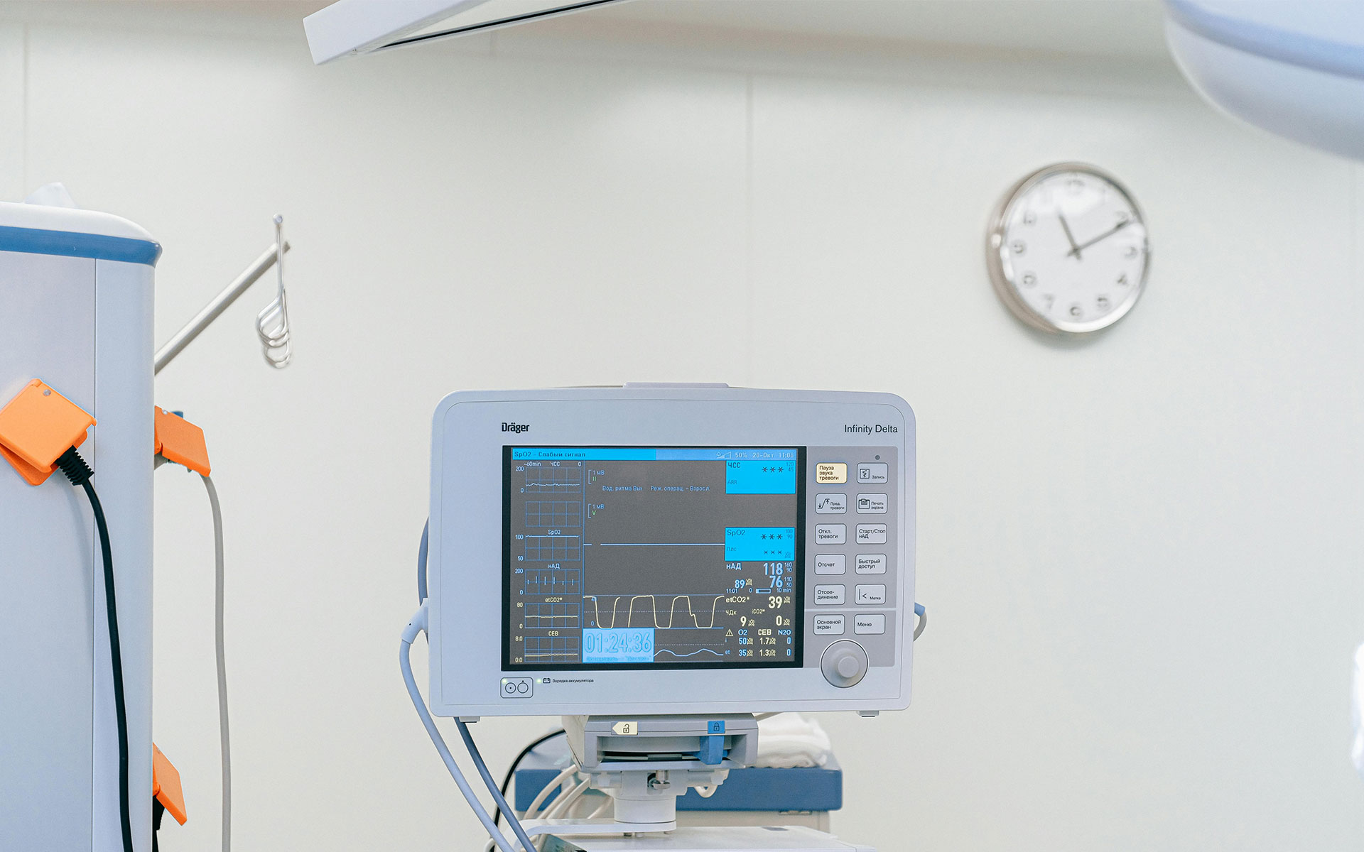 Art International Quality